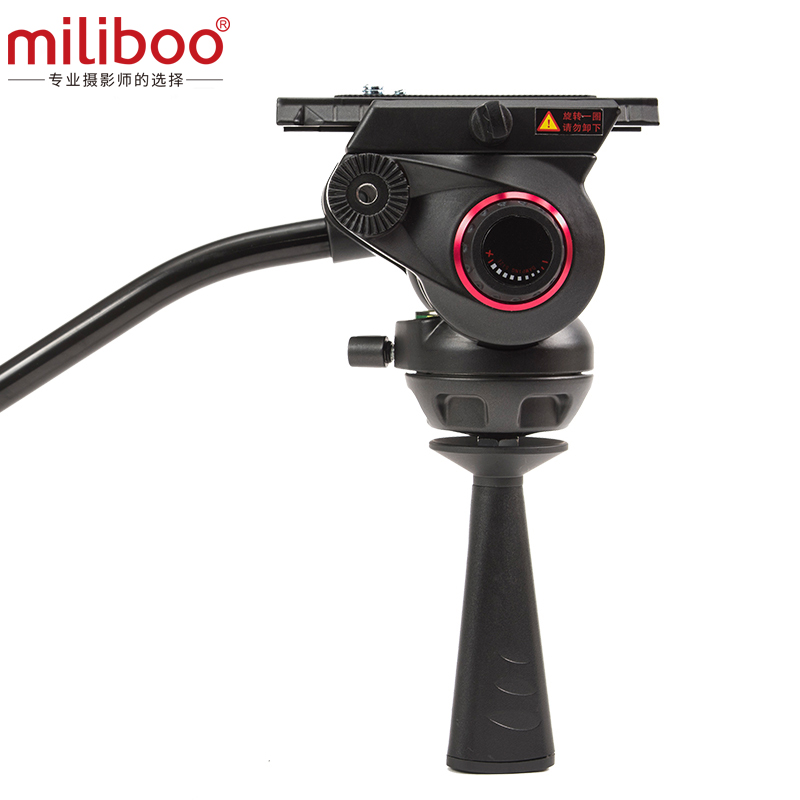 Miliboo MYT803 Base Cabeça de  - Video Tripod Fluid Head 75Mm avaliação e preço