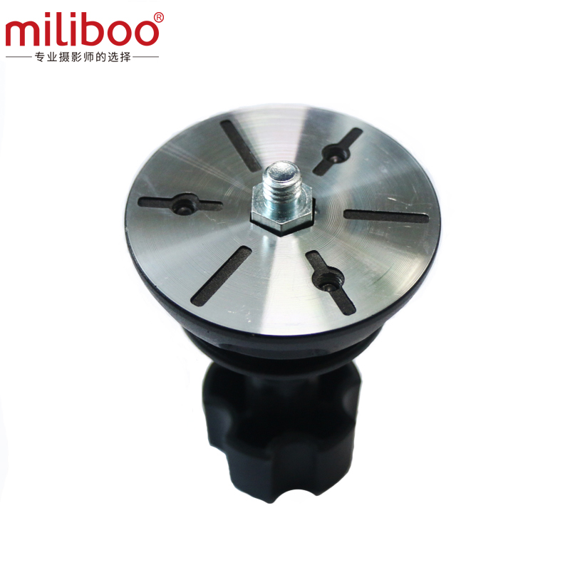 Miliboo adaptador de bola de c - Video Tripod Fluid Head 75Mm avaliação e preço