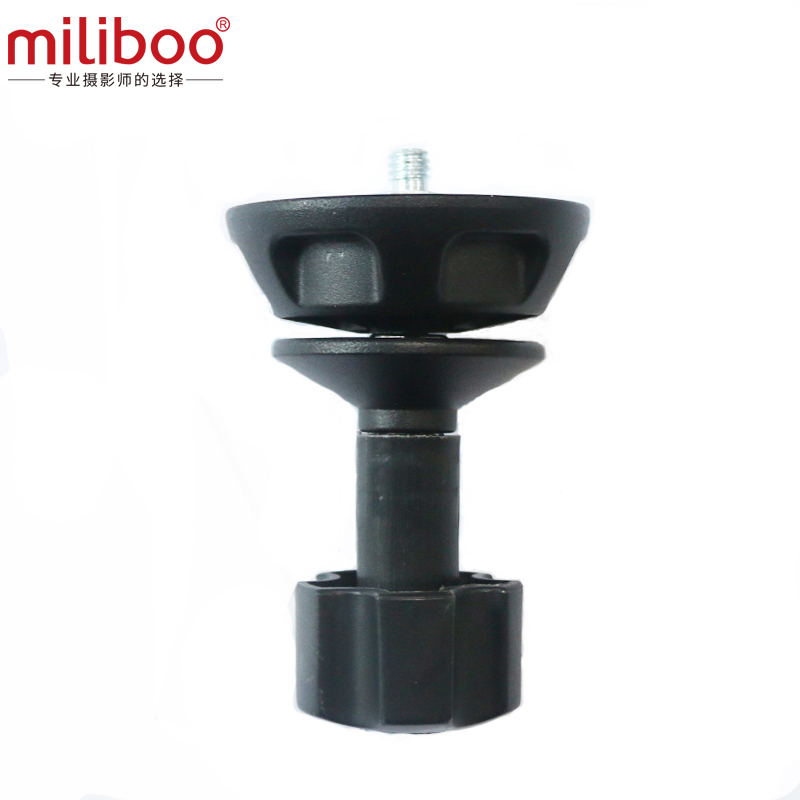 Miliboo adaptador de bola de c - Video Tripod Fluid Head 75Mm avaliação e preço
