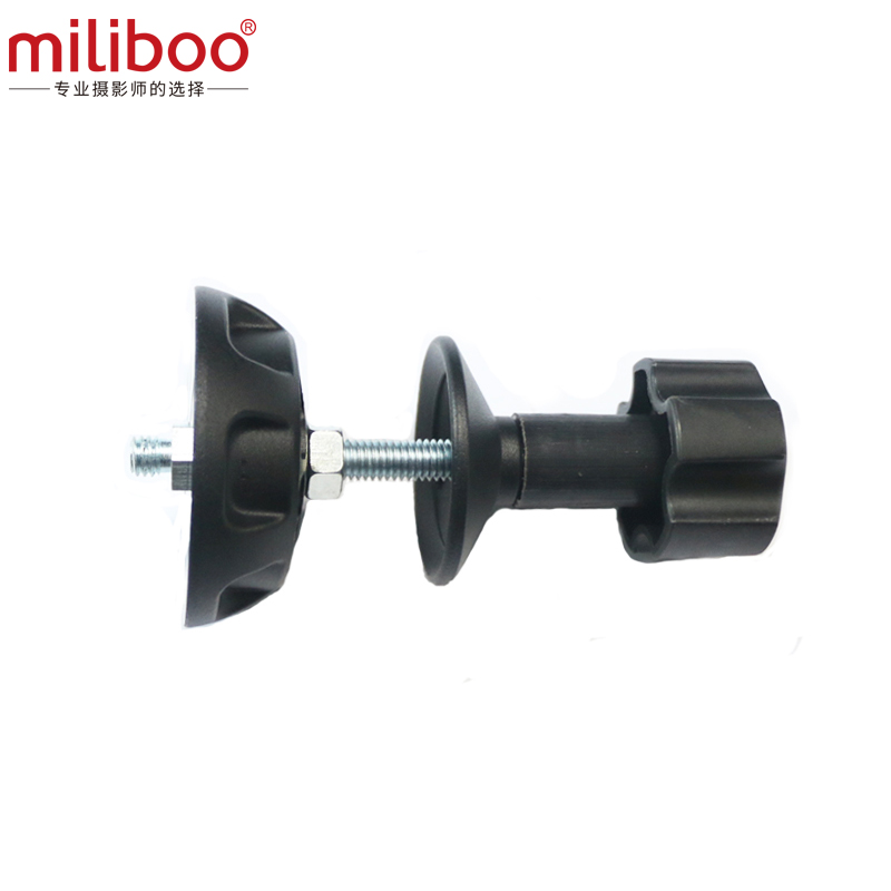 Miliboo adaptador de bola de c - Video Tripod Fluid Head 75Mm avaliação e preço