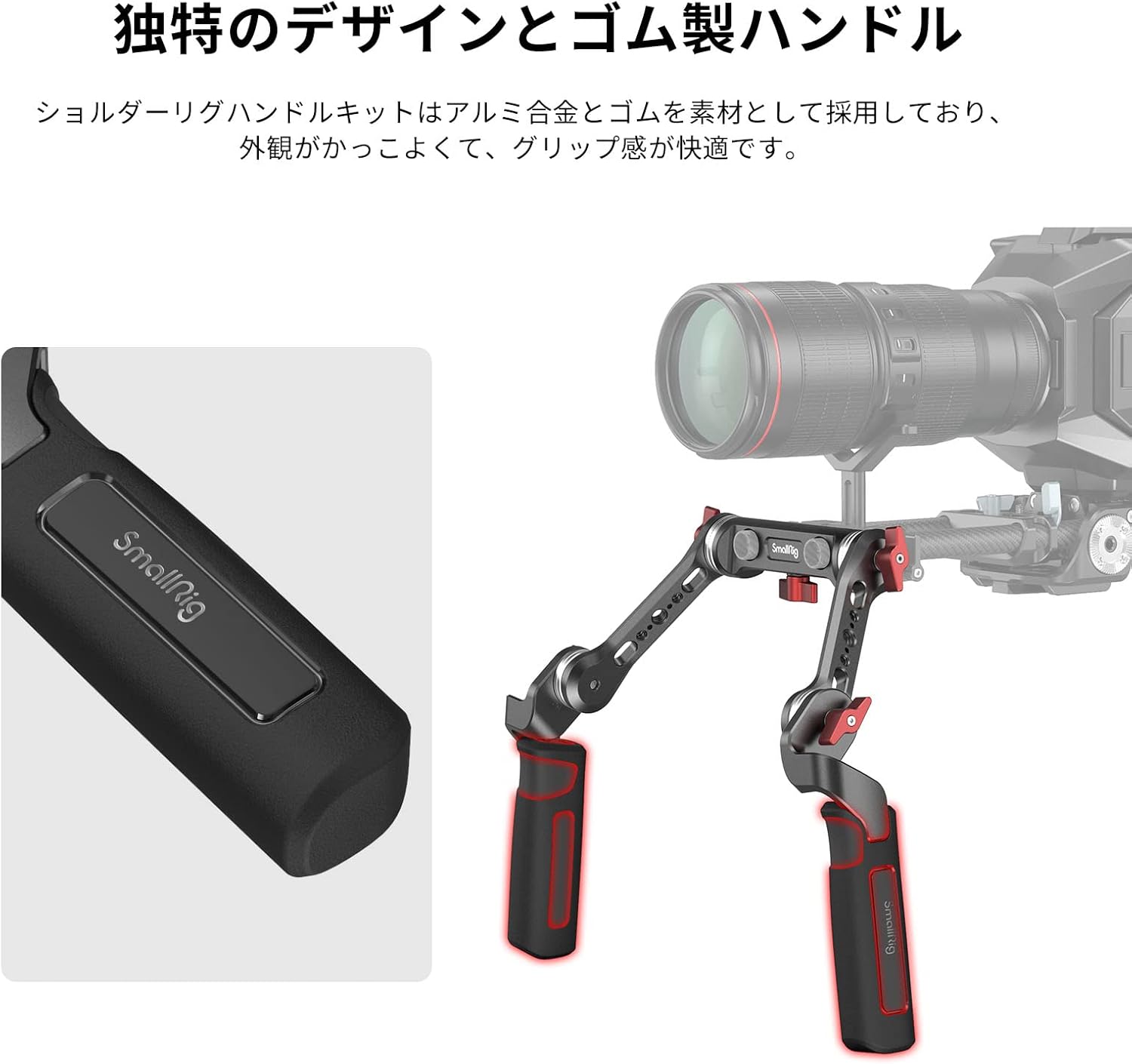 Kit de Suporte SMALLRIG 2002 c - Camera Shoulder Rig Kit avaliação e preço