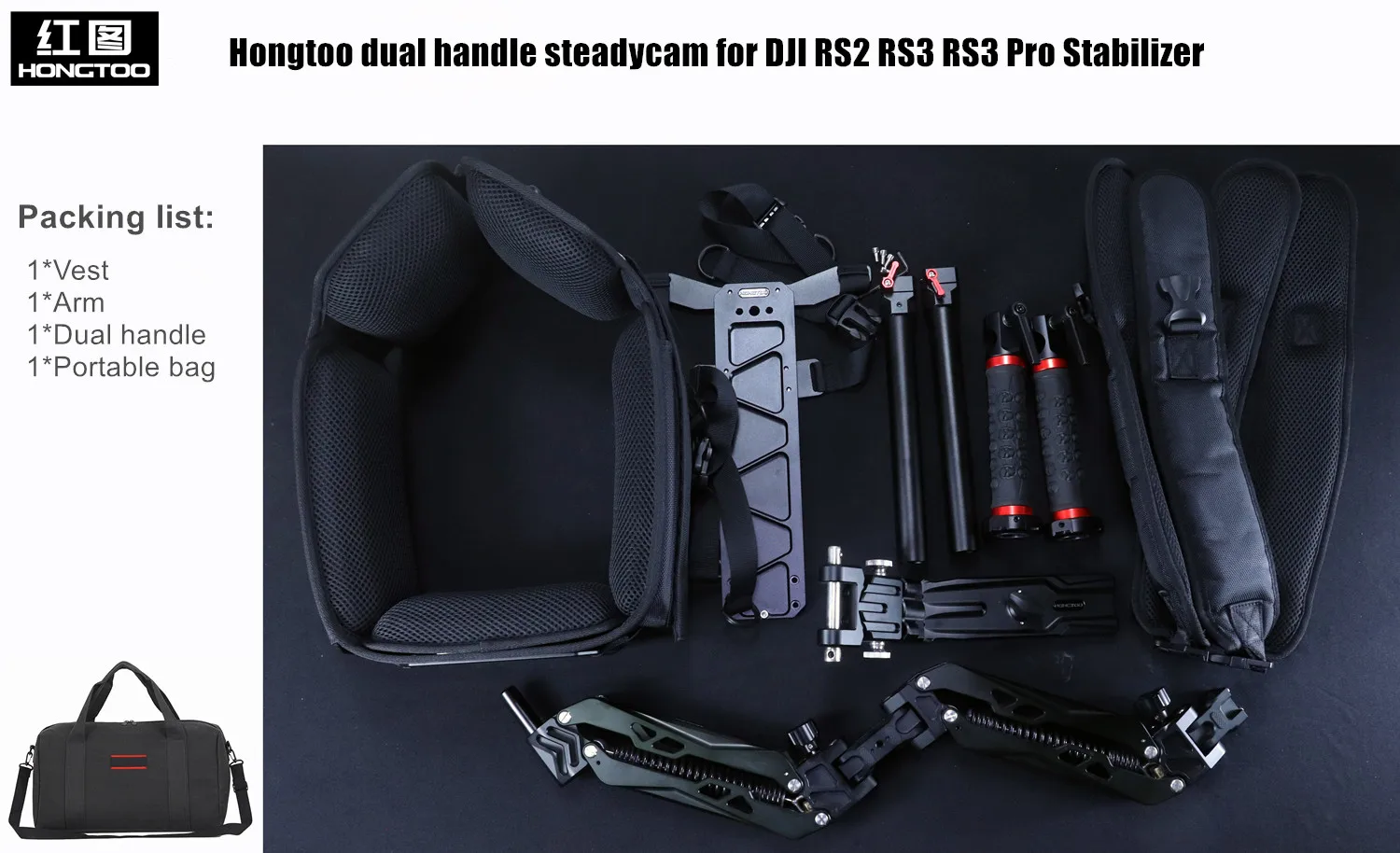 Sistema de estabilização Hongt - Gimbal Arm Stabilizer Vest avaliação e preço
