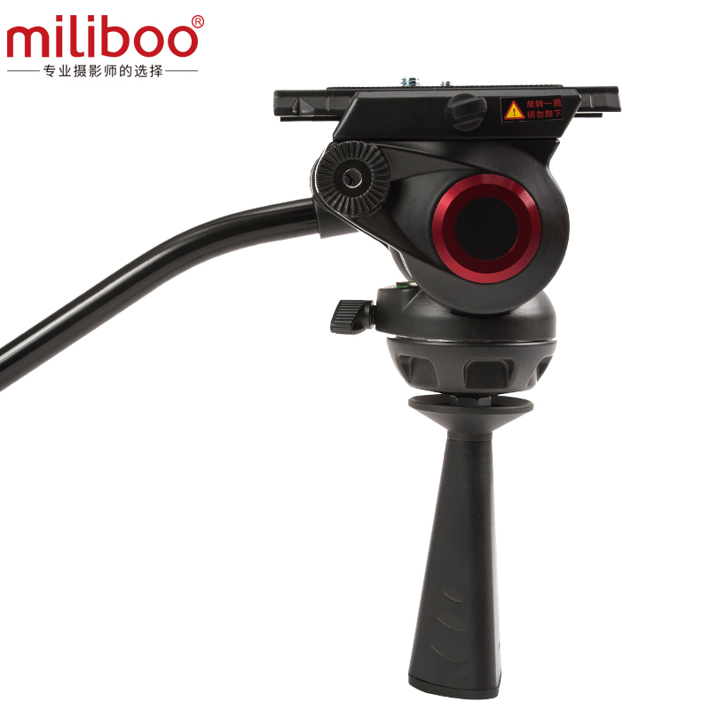 Cabeça Fluida Plana Miliboo MY - Video Tripod Fluid Head 75Mm avaliação e preço