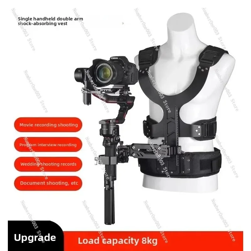Estabilizador Portátil Bilat C - Gimbal Arm Stabilizer Vest avaliação e preço