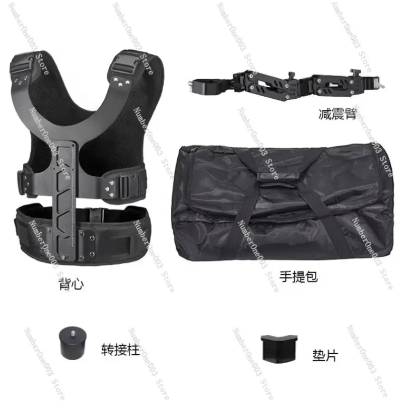 Estabilizador Portátil Bilat C - Gimbal Arm Stabilizer Vest avaliação e preço